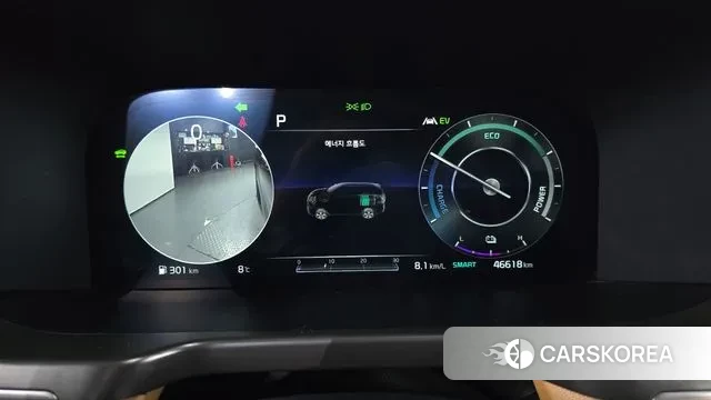 Kia Sorento 4th Generation id 2985777 из Кореи 18