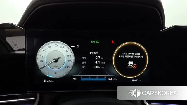 Hyundai Avante (CN7) id 3420789 из Кореи 18