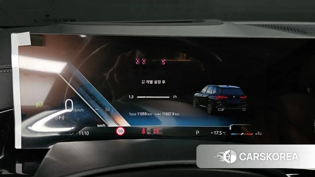 BMW X5 (G05) id 4222536 из Кореи 29