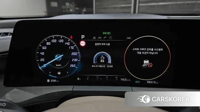 Kia K8 id 3686221 из Кореи 18