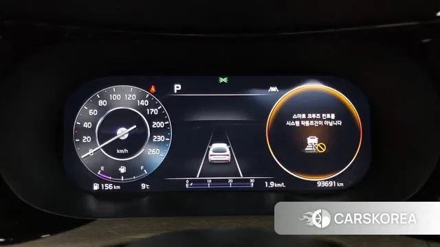 Kia K5 3rd generation id 3513279 из Кореи 18