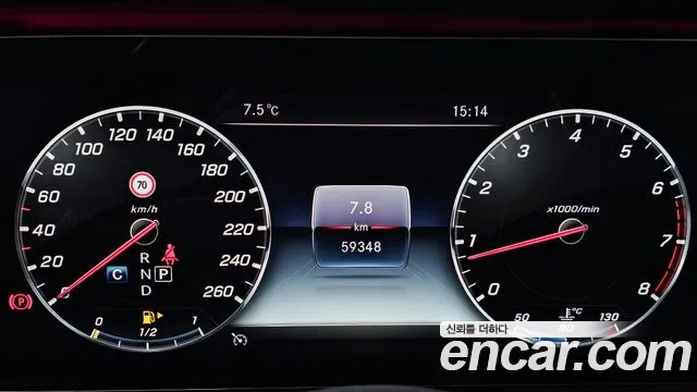 Mercedes-Benz E-Class W213 id 2218234 из Кореи 18