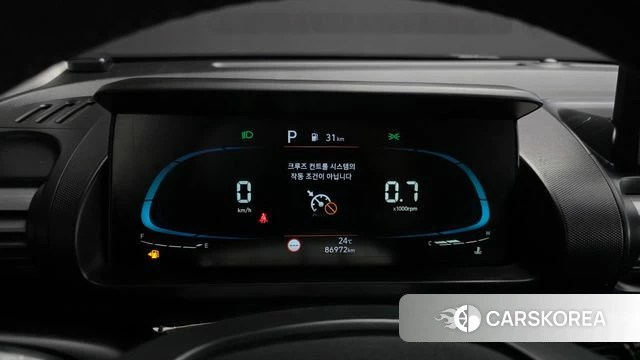 Hyundai Casper id 4848243 из Кореи 31