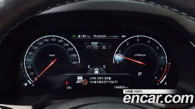 Kia K7 Premier id 2675416 из Кореи 18