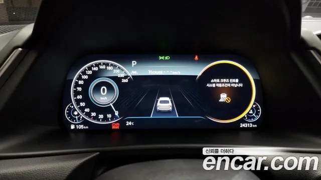 Hyundai Sonata (DN8) id 2945629 из Кореи 18