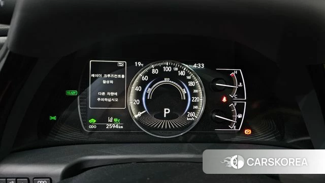 Lexus ES300h 7th generation id 4279469 из Кореи 18