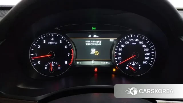 Kia Come New K7 id 3244158 из Кореи 18