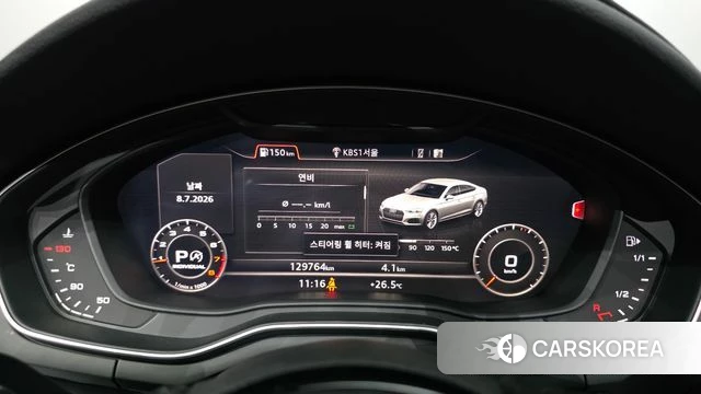 Audi A5 (F5) id 4562828 из Кореи 31