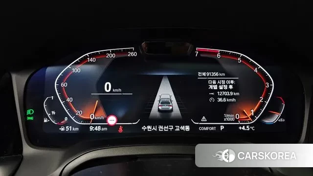 BMW 3 Series (G20) id 3488537 из Кореи 18