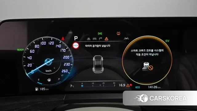 Kia K8 Hybrid id 3452850 из Кореи 18