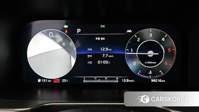 Kia Sorento 4th Generation id 4594811 из Кореи 34
