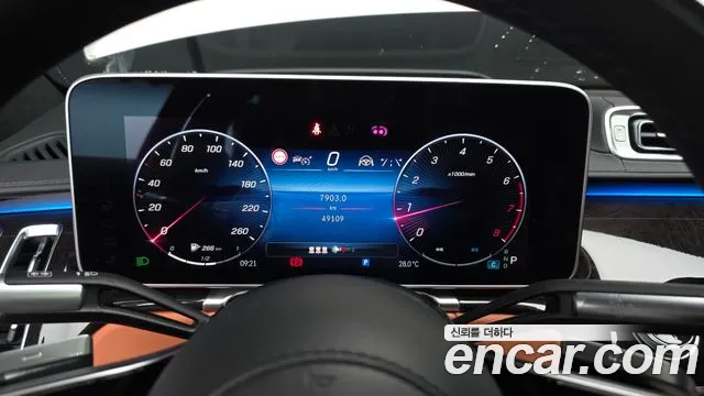 Mercedes-Benz S-Class W223 id 2842997 из Кореи 18