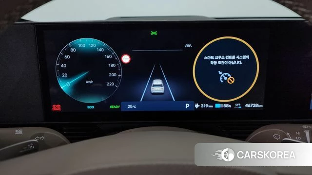 Hyundai Ionic 5 id 4904550 из Кореи 33