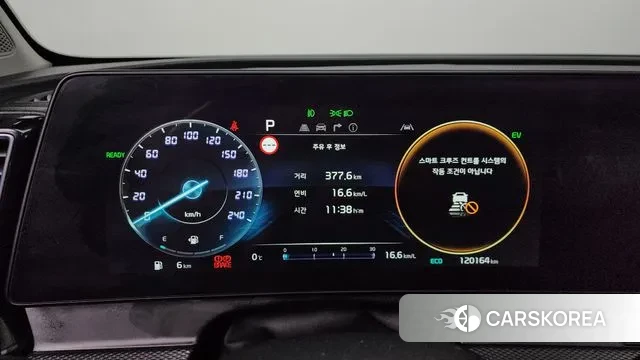 Kia Sportage 5th Generation Hybrid id 3438216 из Кореи 18