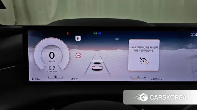 Genesis G80 (RG3) id 3620074 из Кореи 18