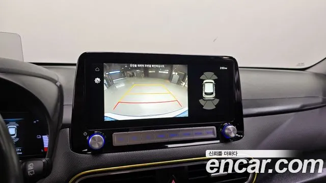 Hyundai Kona Electric id 2663810 из Кореи 18