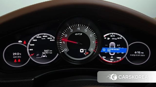 Porsche Panamera (971) id 4612772 из Кореи 18