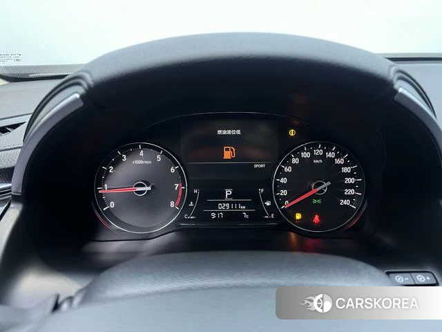 Honda Crown Road id 4207471 из Китая 29