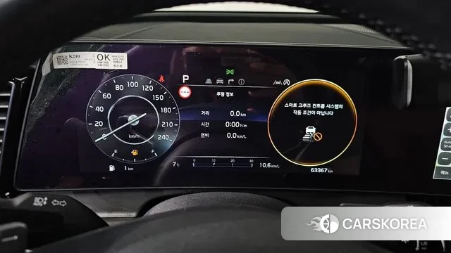 Kia Sportage 5th Generation id 3405305 из Кореи 18