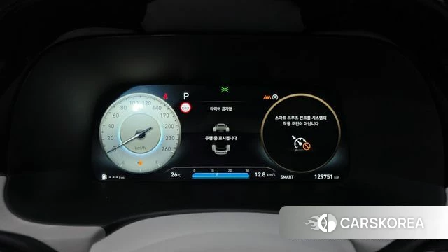 Hyundai The New Palisade id 4592247 из Кореи 18