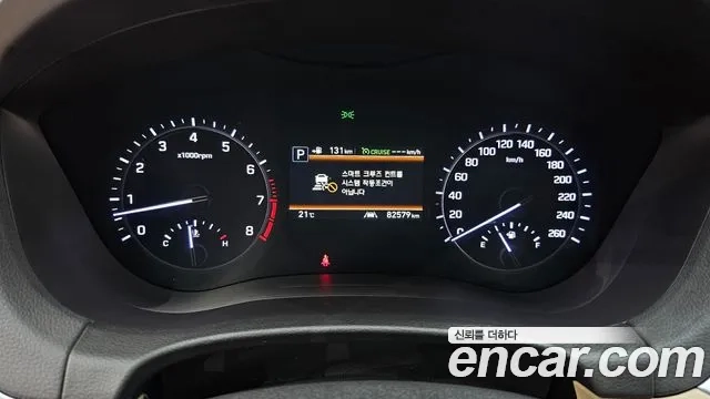 Genesis G80 id 2860406 из Кореи 18