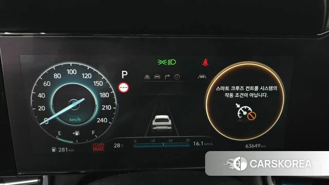 Hyundai The New Avante (CN7) id 4928636 из Кореи 30