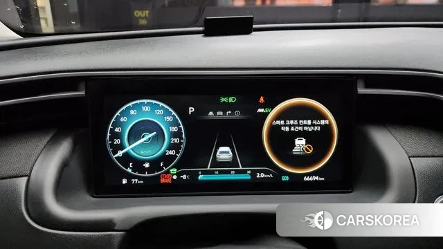 Hyundai Tucson Hybrid (NX4) id 3607306 из Кореи 18