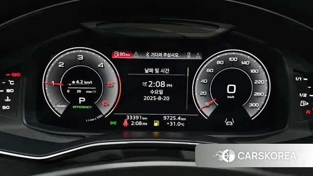 Audi A6 (C8) id 3052951 из Кореи 18