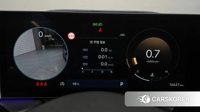 Hyundai Sonata D Edge (DN8) id 4248386 из Кореи 33