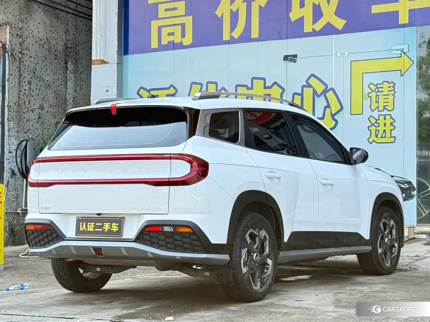 Hyundai ix35 id 4674293 из Китая 17