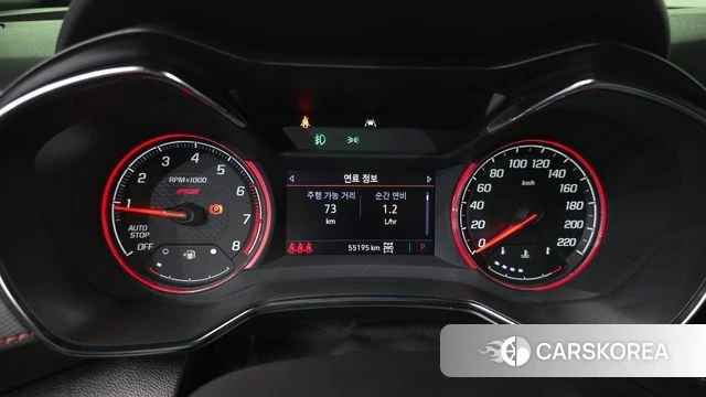 Chevrolet (GM Daewoo) Trailblazer id 4636354 из Кореи 29
