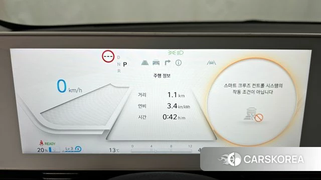 Hyundai Ionic 5 id 3839707 из Кореи 18