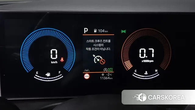 Hyundai The New Tucson (NX4) id 3580789 из Кореи 18