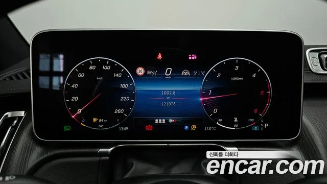 Mercedes-Benz S-Class W223 id 2687769 из Кореи 18