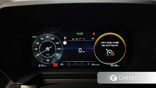Kia The New Kia Ray EV id 4442911 из Кореи 18