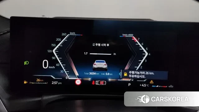 BMW 2 Series (G42) id 3751127 из Кореи 18