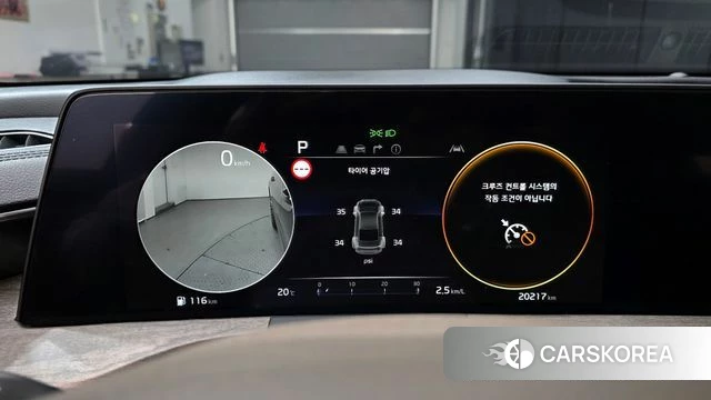 Kia K8 id 3922638 из Кореи 18