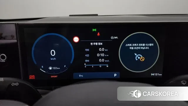 Hyundai Grandeur (GN7) id 3716596 из Кореи 18