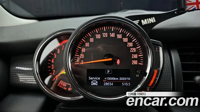 Mini Cooper id 2750217 из Кореи 18