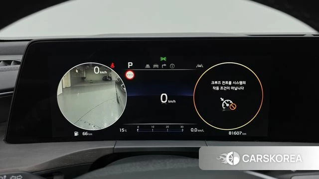 Kia K8 id 4281140 из Кореи 18