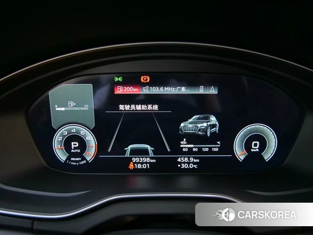 Audi Q5L id 4299772 из Китая 18