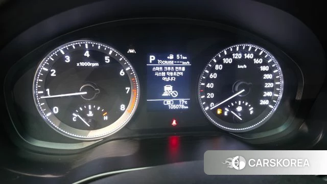 Hyundai Grandeur IG id 4351156 из Кореи 28