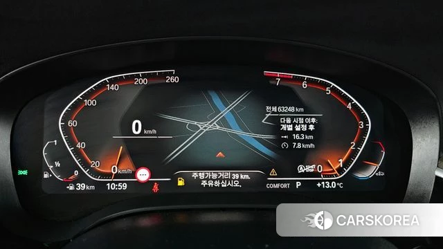 BMW 6 Series GT (G32) id 4188027 из Кореи 31