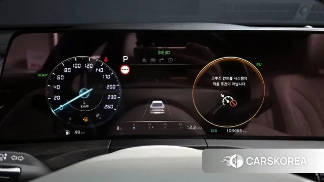 Kia K8 Hybrid id 3712606 из Кореи 18