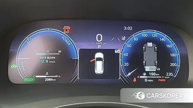 Toyota Highlander 4th Generation id 3228893 из Кореи 18