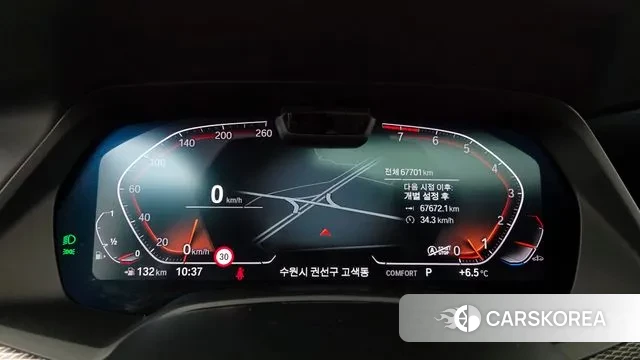 BMW X6 (G06) id 3586833 из Кореи 18