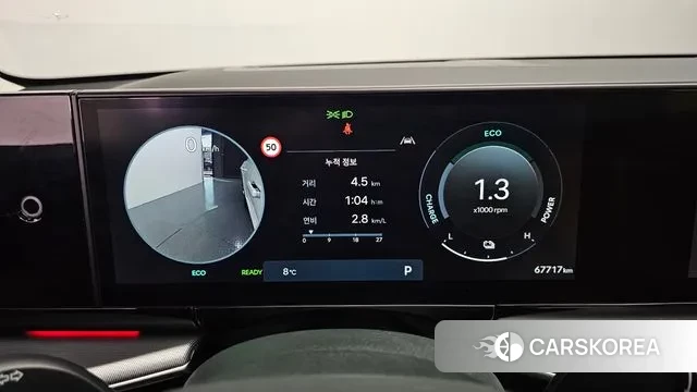 Hyundai Grandeur Hybrid (GN7) id 3581073 из Кореи 18