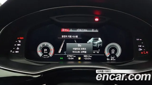 Audi Q7 (4M) id 2825234 из Кореи 18