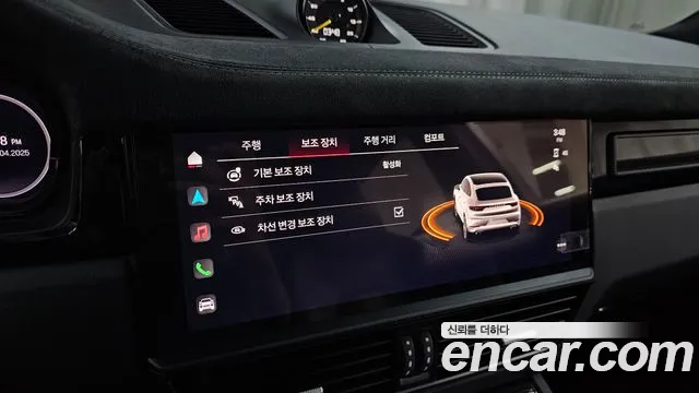 Porsche Cayenne (PO536) id 2658525 из Кореи 18