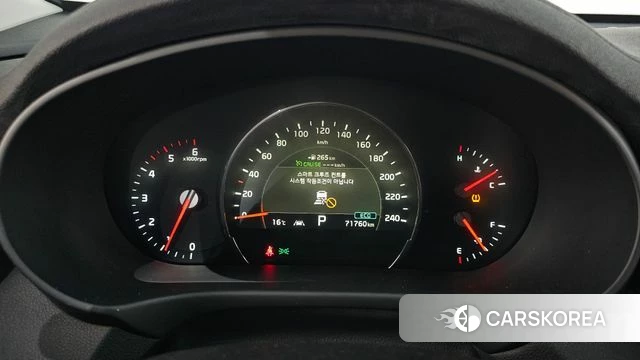 Kia The New Sorento id 3845708 из Кореи 18
